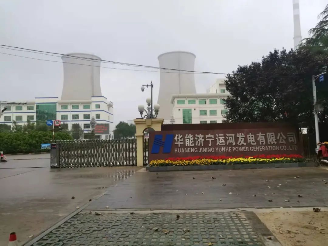 微信图片_20220510111421.jpg